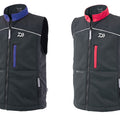 DAIWA GORE-TEX WINDSTOPPER BODYWARMER (2026)