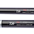 DAIWA PRO F1 SPEED KITS 4.7mm (With Roller)
