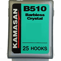 KAMASAN B510 (Barbless - Spade End) (Boxes of 25)