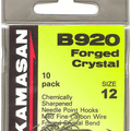 KAMASAN B920 (Barbed - Spade End) (Packs of 10) - REDUCED TO CLEAR - ONLY £1.00 EACH