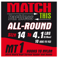 This is a picture of the Maver Match this MT1 Hook to nylon. Available in 20s and 22s only. 10 hooks per packet