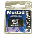 MUSTAD MATCH CARP BARBLESS (Barbless - Spade End)